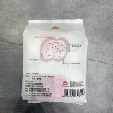 Физиологический период домашних животных Санигитарные салфетки.