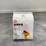 Физиологический период домашних животных Санигитарные салфетки.