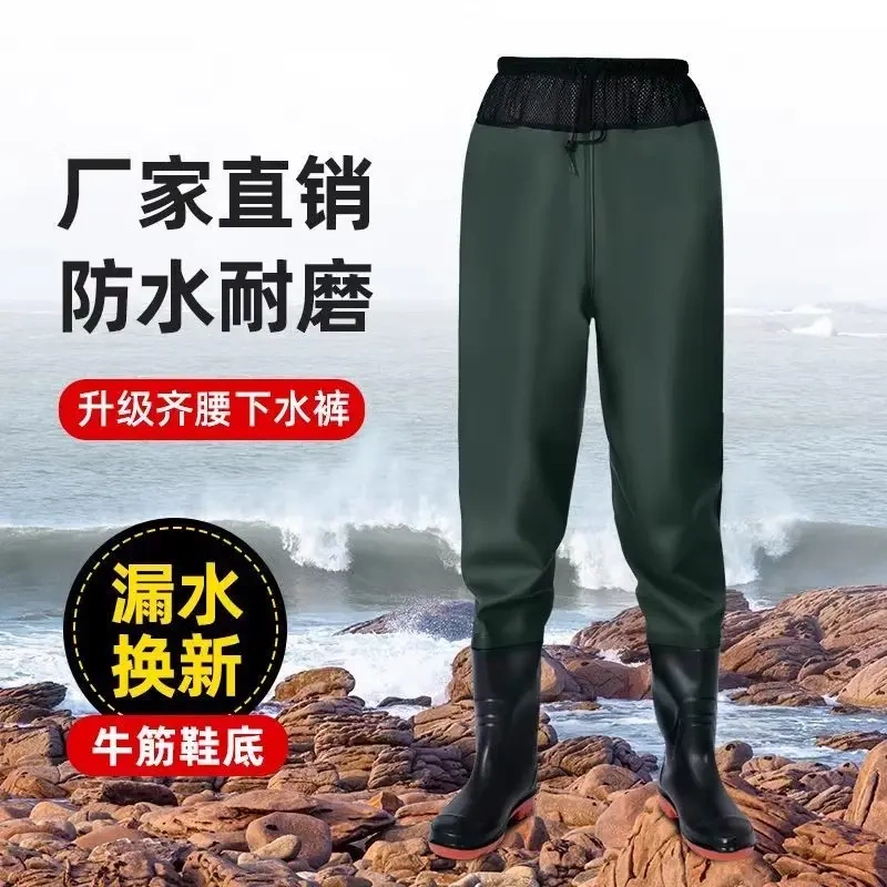 Ultra-Light Breathable Waist-Length Leather Waders Thickened Rain Pants Men's Half-Body Half-Leg Waders for Beachcombing Waterproof Wading Suit Women