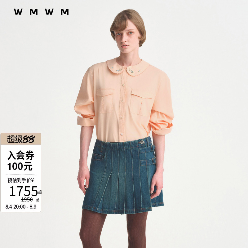 Tian Xivi's Same Style【Wmwm】2026 Early Autumn New Fashion Peter Pan Embroidered Collar Shirt Women's Long-Sleeve Tian Xivi's Same Style【Wmwm】2026 Early Autumn New Fashion Peter Pan Embroidered Collar Shirt Women's Long-Sleeve