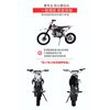 New Model Motorcycle for Children, 125Cc Medium-Sized Mini Motorcycle, Small Off-Road Pure Gasoline Fuel Adult Off-Road Vehicle