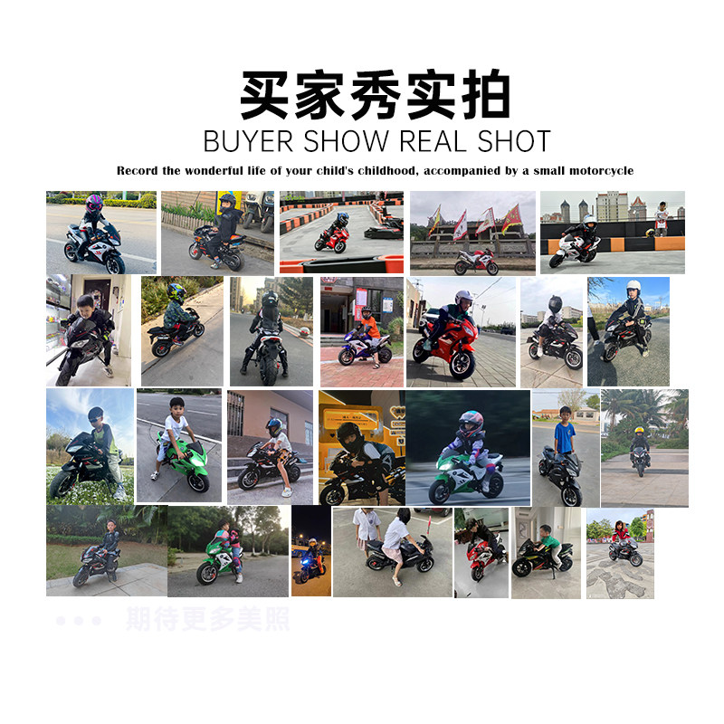 Houbang Mini Small Motorcycle Gasoline Version Fuel Refillable Children's Adult Small Birthday Gift