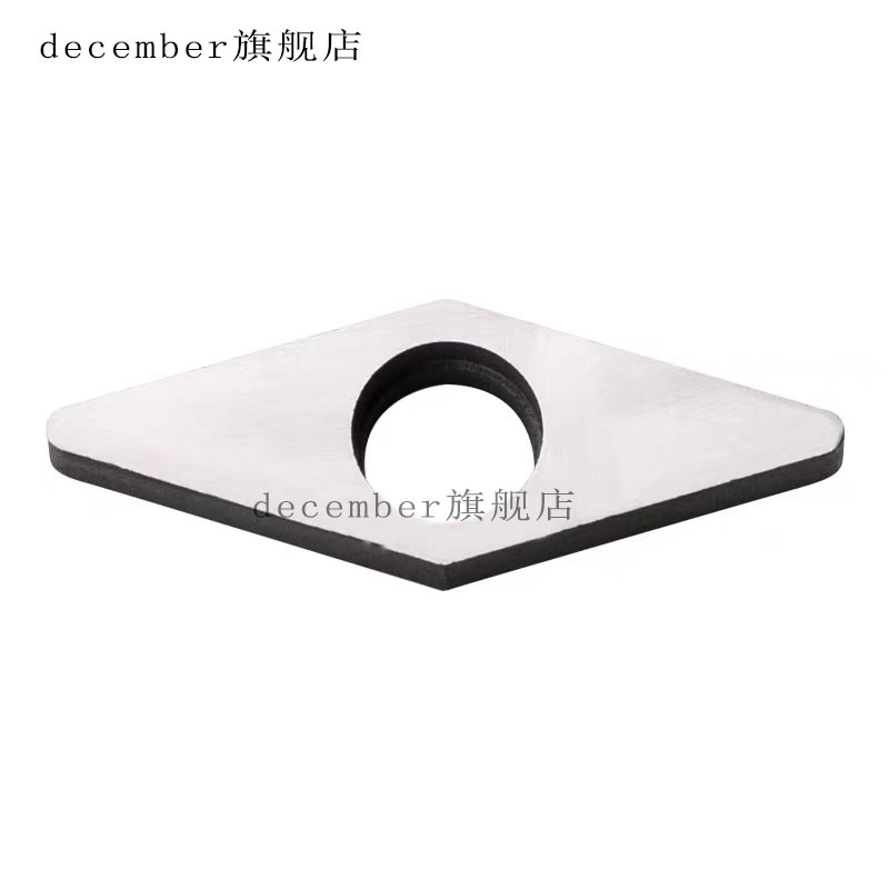 Numerical control knife-lever tungsten steel knife cushion 35-degree rhomboid knife cushion SV1603 MV1603 MV1603 VNMG160404