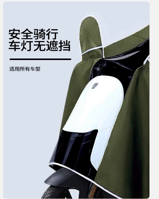 Heavy-Duty Raincoat Made of Military-Grade Canvas, New Model with Dashboard Display, Durable for Electric Vehicles and Motorcycles, Imported, Weighted and Resistant