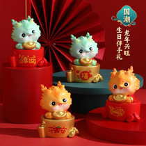 National trend creative desktop hand-made car placement five blessings good luck New Years blessing bag zodiac dragon ornaments decorations