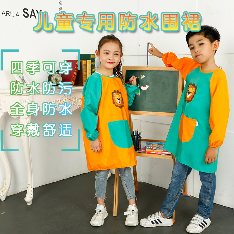 Green orange long-sleeved painting waterproof apron kindergarten smock art class studio special custom logo printing