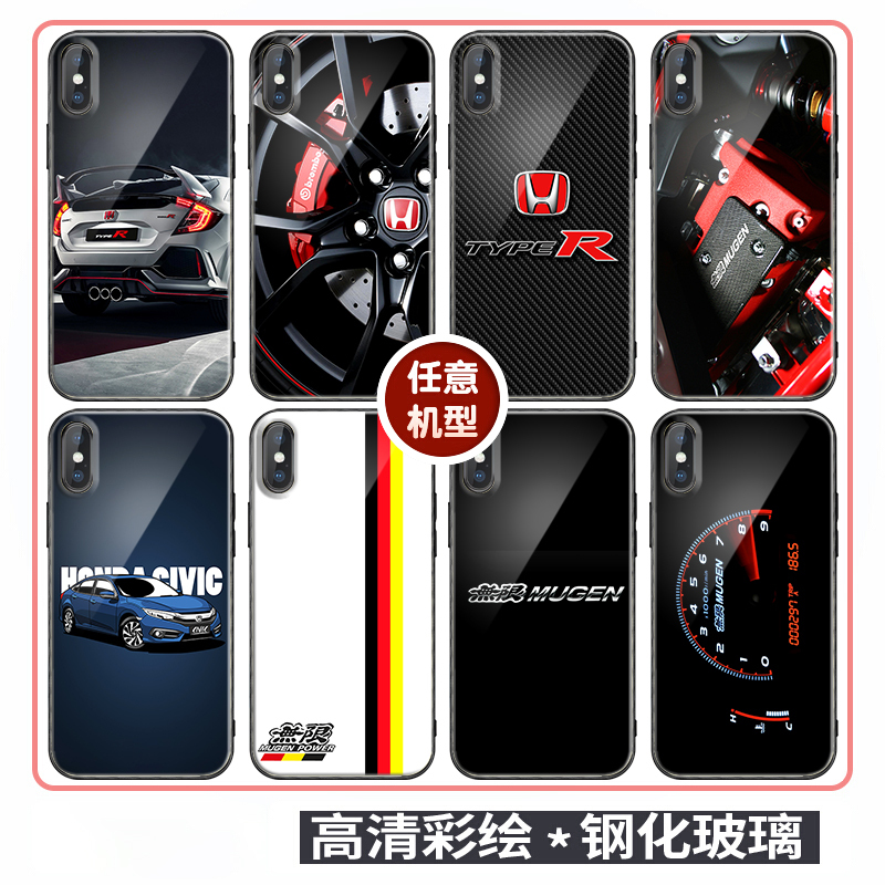 Honda Type R Civic Unlimited Si Logo Phone Case Suitable for Apple 12 Pro Max 13 78 Plus Car Vivo X70 Iqoo 8 Xiaomi Mix 4 Huawei P50 Nova 8 Oppo