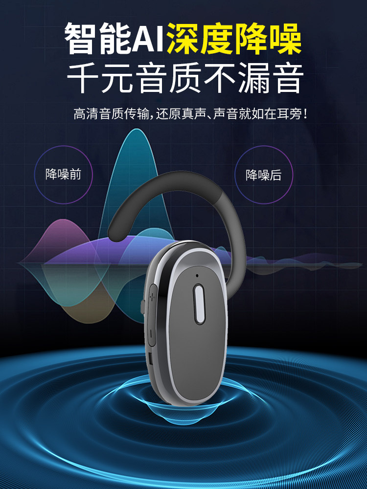 Shuishijian Bixite Wireless Guide System, One-To-Many Mini Tour Guide Device, Museum and Corporate Electronic Tour Guide, Team Interpretation, Comfortable Listening, Conference, Scenic Spot Reception, Visit Guide System