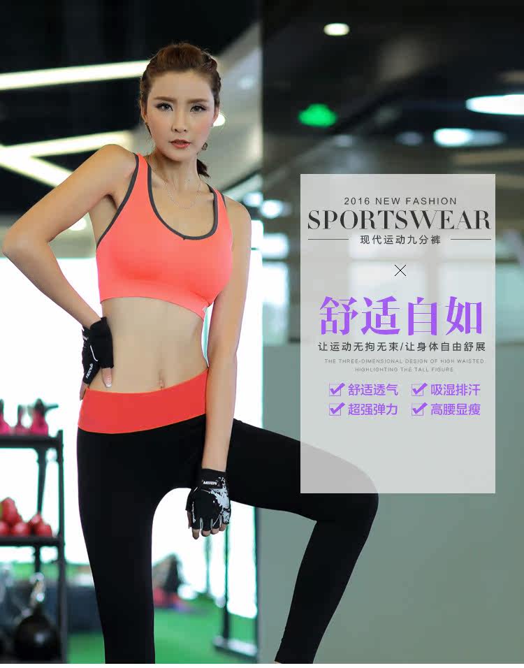 body amincissant ONLY WITH YOU mouvement en nylon - Ref 672245 Image 9