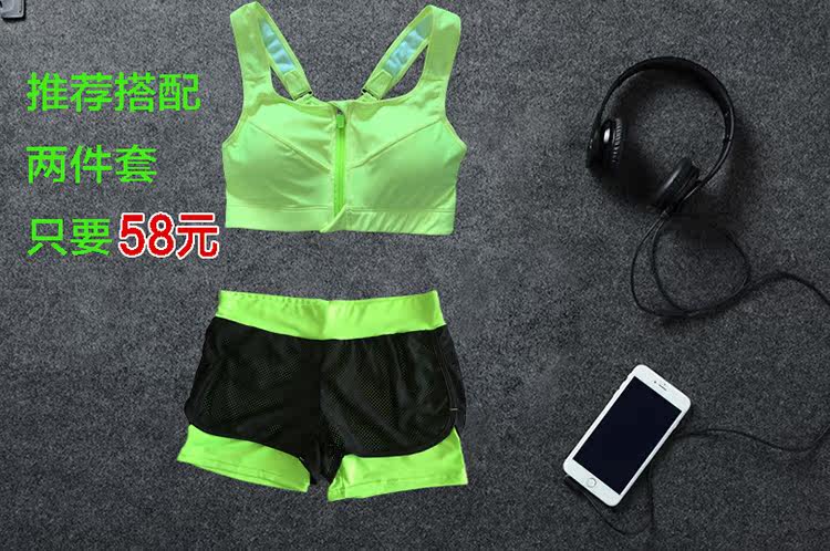 body amincissant ONLY WITH YOU mouvement - Ref 672438 Image 13