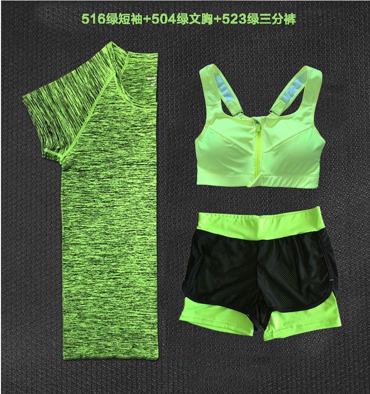 body amincissant ONLY WITH YOU mouvement - Ref 672438 Image 19