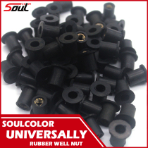 Motorcycle Modified rubber expansion nut screw modified rubber riveting windshield 5MM rubber nut