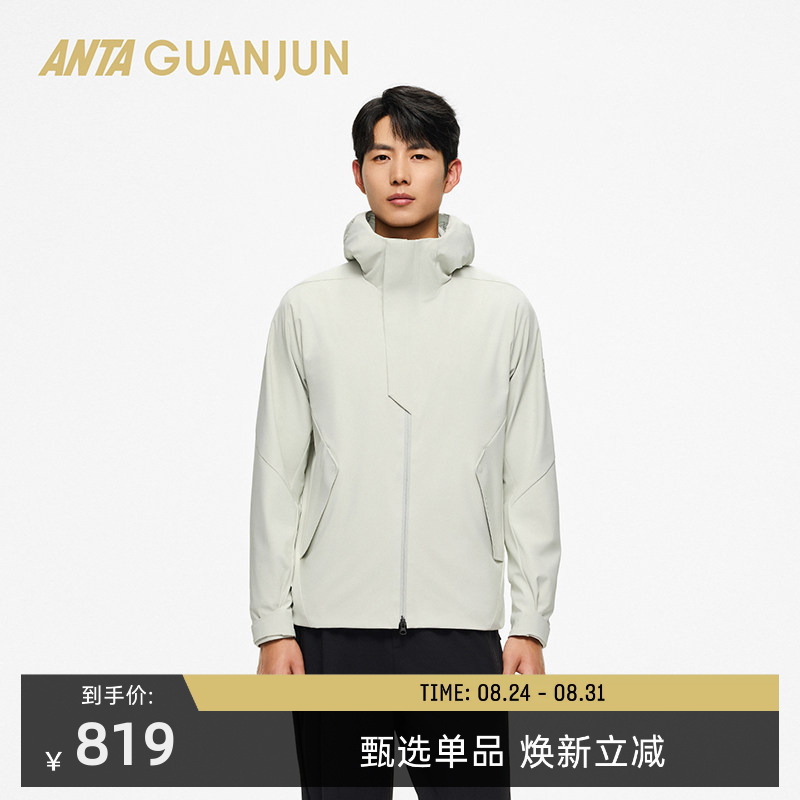 Anta Champion Outdoor Travel Series Yunyi Jacket Water-Repellent Soft Shell Men's Woven Thick Jacket 152530630 Anta Champion Outdoor Travel Series Yunyi Jacket Water-Repellent Soft Shell Men's Woven Thick Jacket 152530630