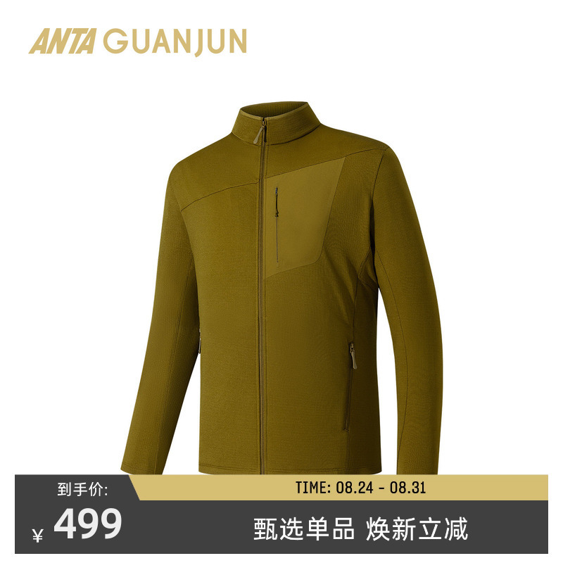 Anta Champion Outdoor Series Polartec Fleece Jacket Men's Sports Cardigan Jacket 152610705 Anta Champion Outdoor Series Polartec Fleece Jacket Men's Sports Cardigan Jacket 152610705