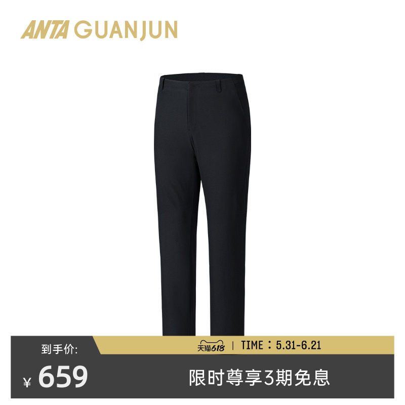 Anta Champion All-Weather Series Schoeller Woven Casual Trousers Men's Business Pants 152520517 Anta Champion All-Weather Series Schoeller Woven Casual Trousers Men's Business Pants 152520517