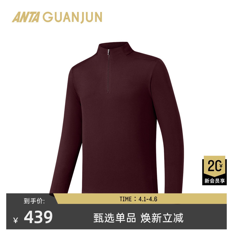 Anta Champion All-Weather Series Light Warm Fleece Long Sleeve T-Shirt Men's New Year Red Sports Top 152610401 Anta Champion All-Weather Series Light Warm Fleece Long Sleeve T-Shirt Men's New Year Red Sports Top 152610401
