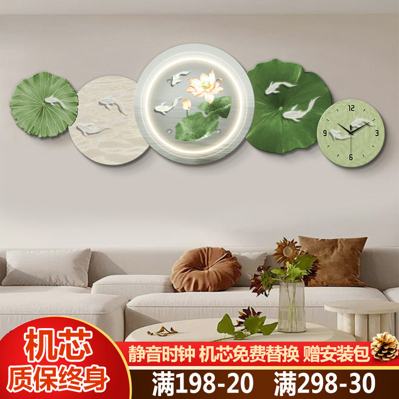 Modern Light Lavish Lotus clock hanging bell Living room Restaurant Home Creative atmosphere wall lamp Decorative Drawing Table Hanging Wall Clock-Taobao