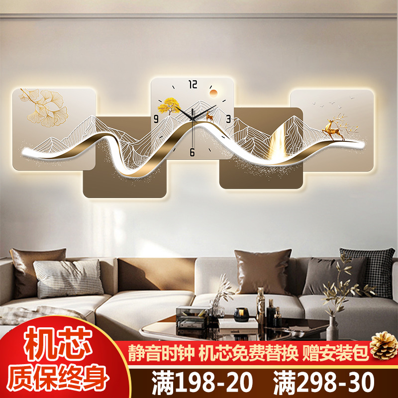 Modern light lavish timepiece hanging clock Living room Dining Room Restaurant Decoration Painting Elk Senior Sense Creative Light Drawing Table Hanging Wall Clock-Taobao