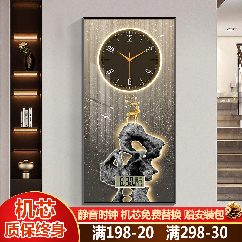 Modern light and luxurious lunar calendar electronic clock hanging bell living room with thermometer Xuanguan deer decoration painting table hanging wall clock-Taobao