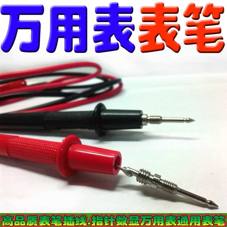 2018 triệu mét phụ kiện bảng bút hiển thị kỹ thuật số phổ dụng sử dụng lỗ tròn với tay áo bằng nhựa đồng hồ đo dụng cụ đo bàn bút đo độ ẩm phòng
