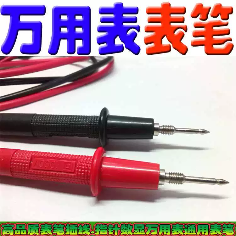 2018 triệu mét phụ kiện bảng bút hiển thị kỹ thuật số phổ dụng sử dụng lỗ tròn với tay áo bằng nhựa đồng hồ đo dụng cụ đo bàn bút đồng hồ đo áp lực