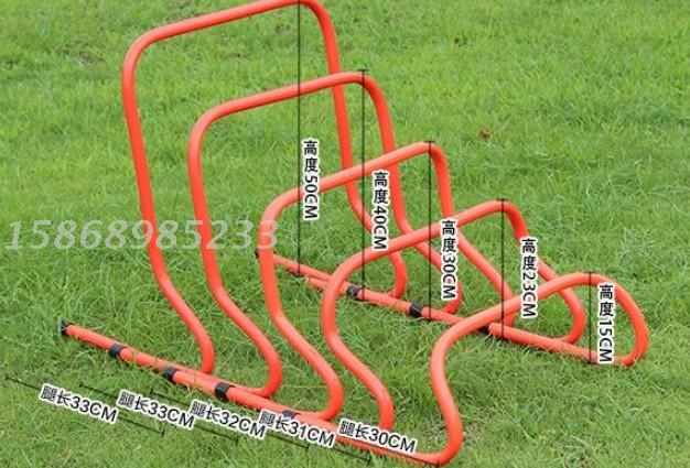 Thiết bị đào tạo bóng đá Bậc thang nhảy Vượt gấp gấp rào cản nhỏ Thanh nhạy cảm Hàng thể thao - Thiết bị thể thao điền kinh thiết bị tập thể dục ngoài trời