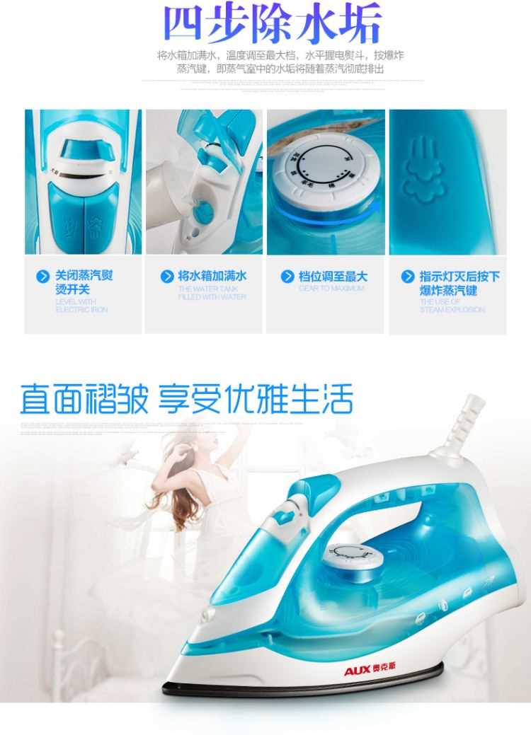 bàn ủi goldsun Quần áo phòng ngủ gia đình, hơi nước, thiết bị điện, bàn là, bàn ủi điện cầm tay, xô, thiết bị nhỏ, in ấn, thoải mái, chóng mặt - Điện sắt bàn ủi không dây