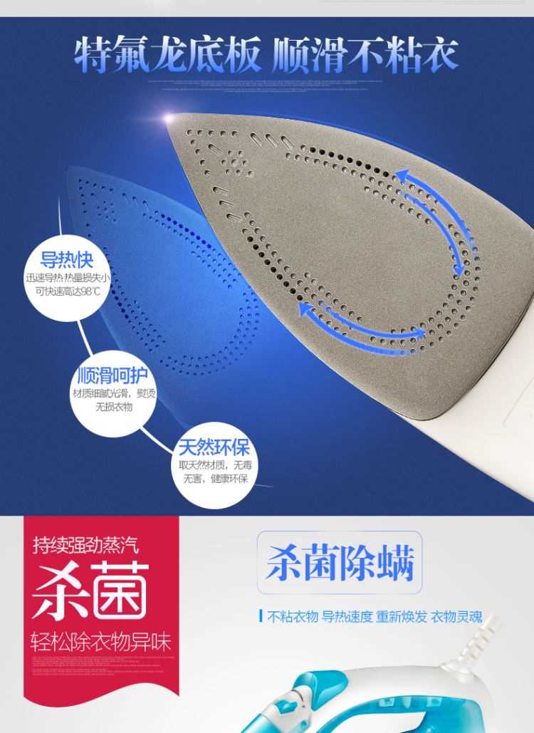 Quần áo phòng ngủ gia đình, hơi nước, thiết bị điện, bàn là, bàn ủi điện cầm tay, xô, thiết bị nhỏ, in ấn, thoải mái, chóng mặt - Điện sắt bàn là cầm tay hơi nước