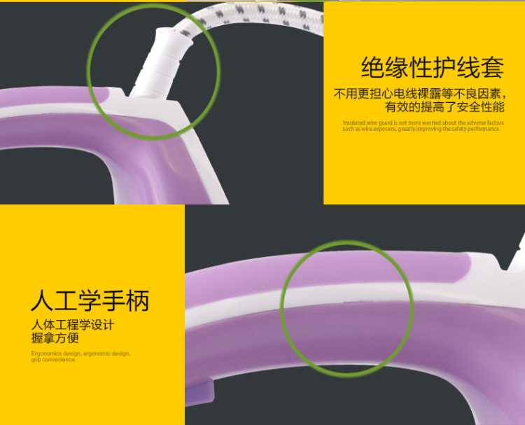 máy là Thượng Hải trái tim sắt điện đỏ RH1323 hộ gia đình và thương mại năng lượng cao treo hơi nóng cửa hàng quần áo nóng siêu sắt - Điện sắt bàn là mini