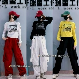 Клетчатка Rui xue подлинное 331 модные эластичные хлопковые с длинные рукава+334 Диагональные мыть