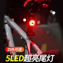 Bicycle charging taillight LED night riding flashing night mini warning light mountain bike road bike waterproof