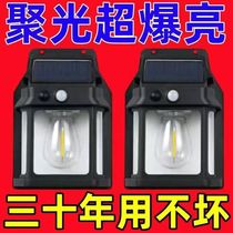 Solar somatosensory wall lamp new outdoor waterproof tungsten lamp induction garden lamp garden villa night light lighting