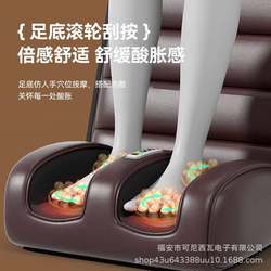 넥 프레스 다기능 바디 허리 백 머리 목 전기 장비 862 담요 반죽 쿠션 마사지 침대