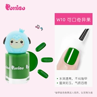 W10 вкусные фрукты киви