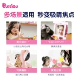 Детский милый лак для ногтей с экстрактом растений без запаха, быстрое высыхание, можно стирать, Южная Корея