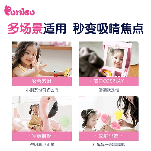 Детский милый лак для ногтей с экстрактом растений без запаха, быстрое высыхание, можно стирать, Южная Корея