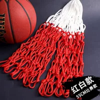 Новый черно -белый тонкий 55 см [12 пряжка двух установок]