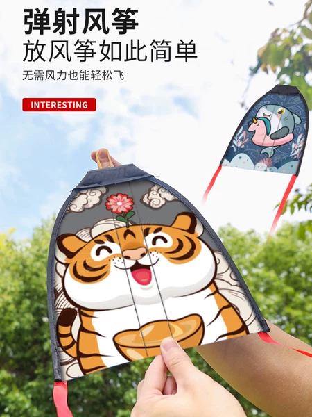 Товары от witsar旗舰店