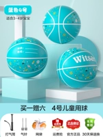 Для раннего возраста, синий, 3-4 лет