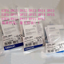 New Omron E3FA-DN11 DN12 DN13 DN15 TN11 RN photoelectric switch TP DP13 4
