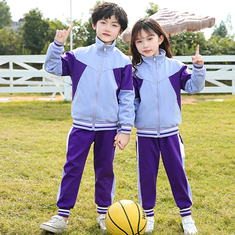 Spring and autumn school uniform suit primary school students kindergarten uniform children autumn and winter games class uniform three-piece custom