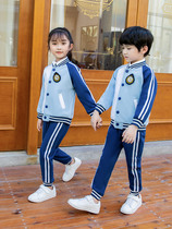 Primary school uniforms Spring and autumn clothes suit College Wind kindergarten Garden clothes Childrens autumn Winter Games Blue class clothes