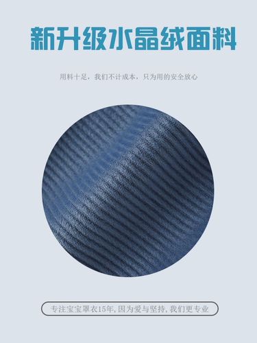 Детский демисезонный фартук, водонепроницаемое термобелье, лонгслив для еды, нагрудник подходит для мужчин и женщин, анти-грязь, сзади на завязках