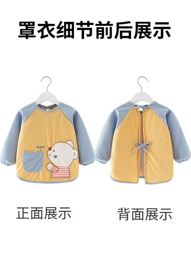 Детский демисезонный фартук, водонепроницаемое термобелье, лонгслив для еды, нагрудник подходит для мужчин и женщин, анти-грязь, сзади на завязках