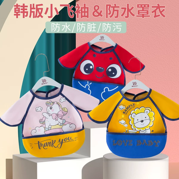 Товары от tb912527225226