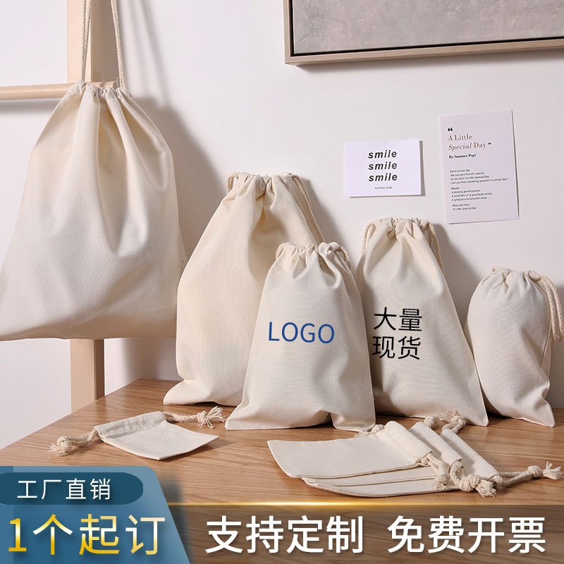 Cotton numb pocket custom cloth bag canvas bag set for collection bag rice bag Miscellaneous Bag Color Print Advertising Bag Booking-Taobao