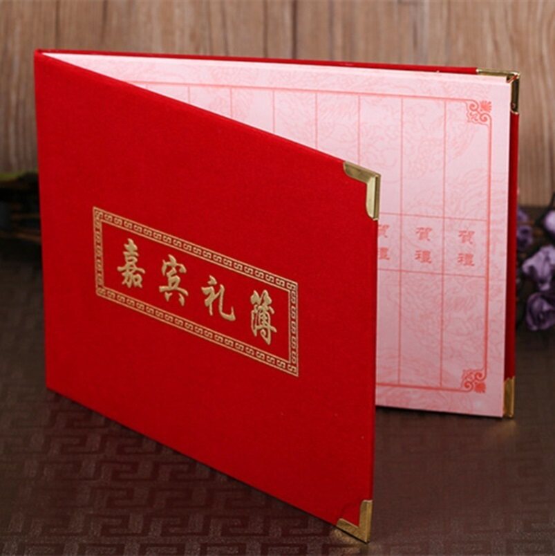 New account book, happy book registration, housewarming, new home, ceremony book, human love book, title book, courtesy book, money book