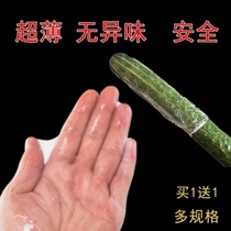 HairdryService film isolated odor footbath membrane delicate blowing blowing film night court dedicated sauna