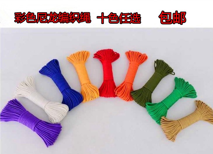 Rope Tying Rope Nylon Rope Clothesline Nylon Rope to decorate Thick Hand Diy Woven Rope Abrasion Resistant