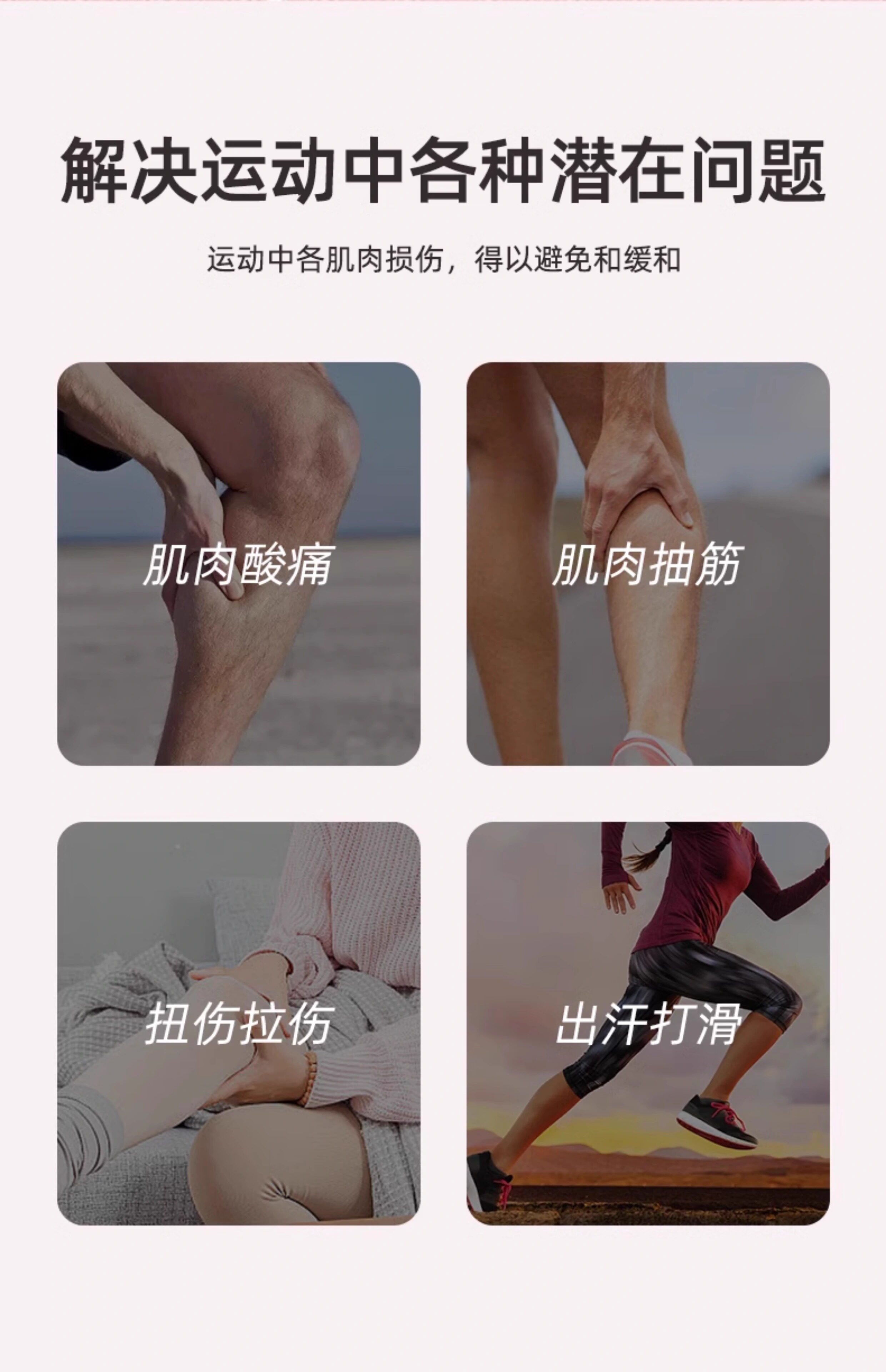Women's sports compression socks with non-slip grip - Taobao product photo 7